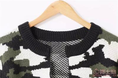 欧美风迷彩开衫 2015秋冬新风尚，厂家直销品质之选